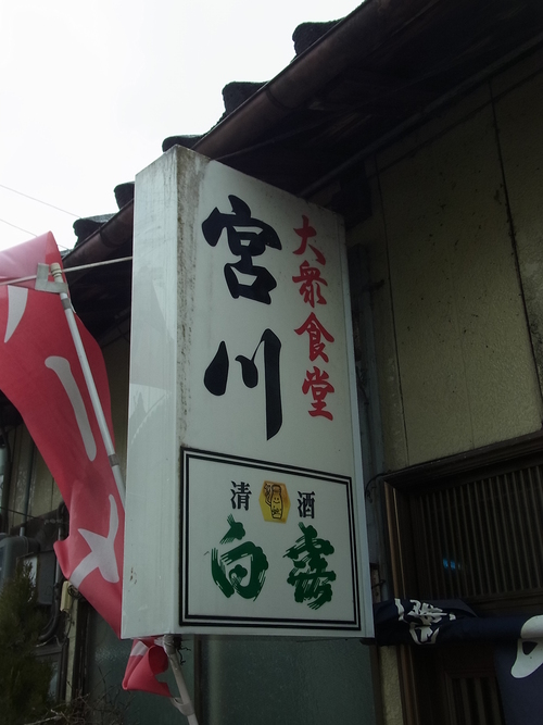 e0243008_9144420.jpg