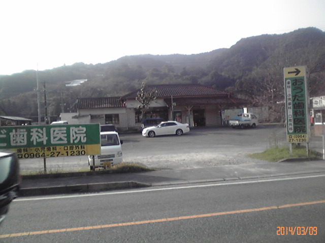 b0222530_729402.jpg