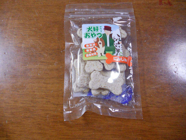 d0059230_8365515.jpg