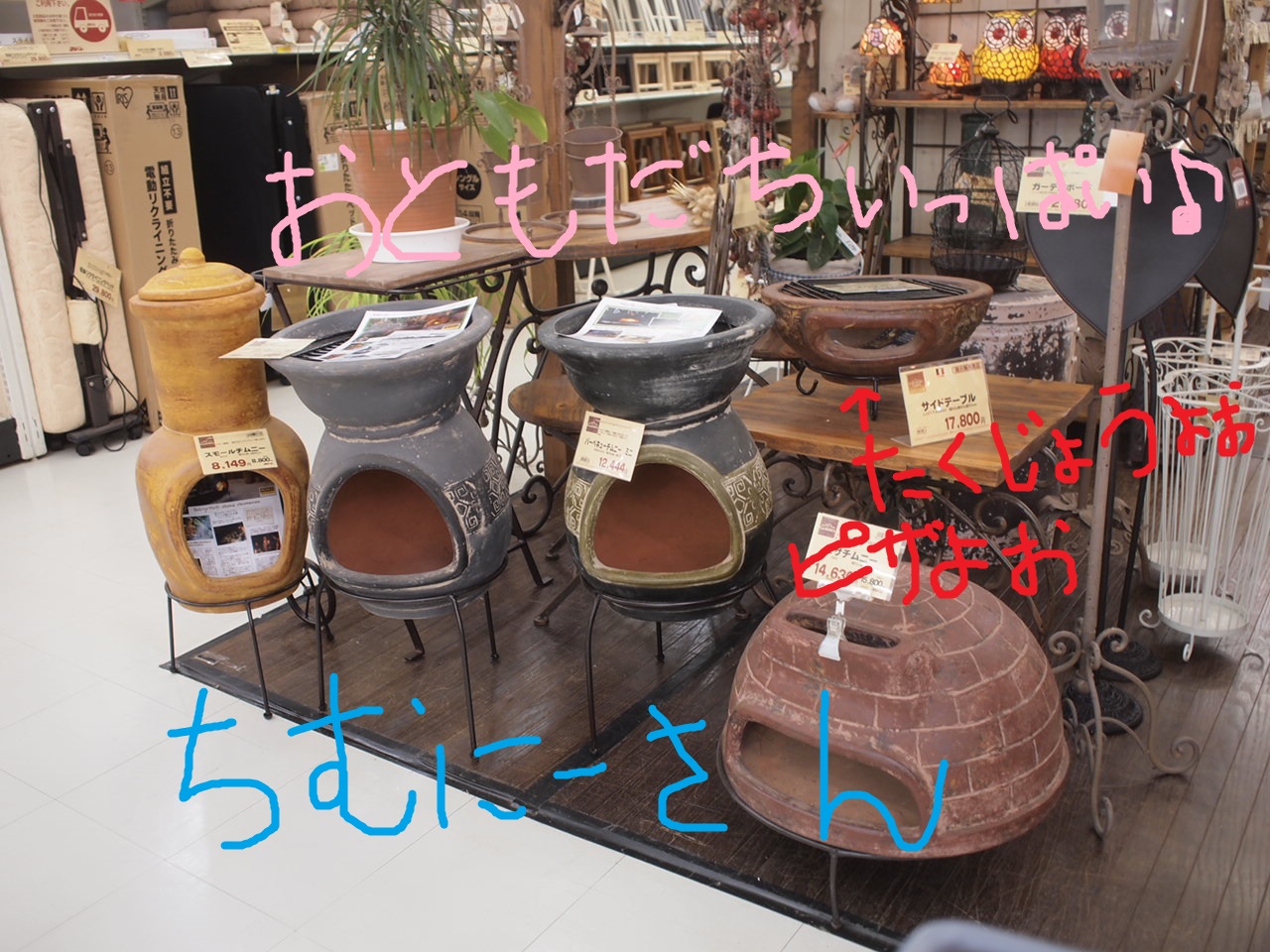 a0299945_10302704.jpg