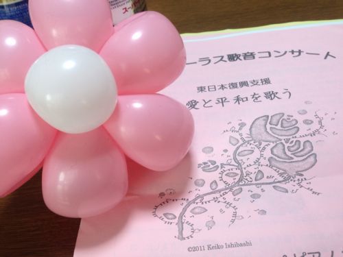 f0201745_21253214.jpg