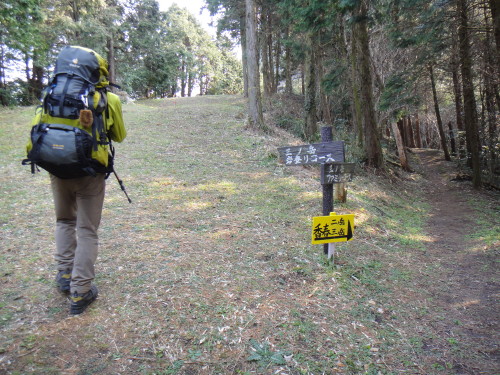 c0179351_20103279.jpg