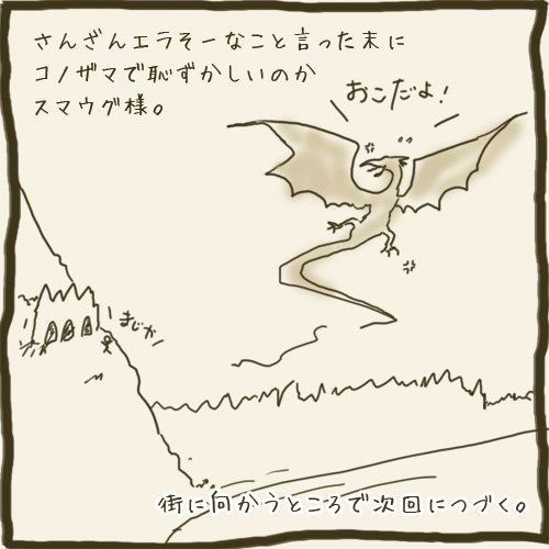 a0001756_1415268.jpg