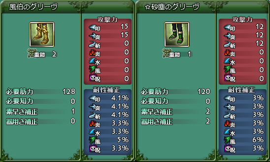 b0164357_00011883.png