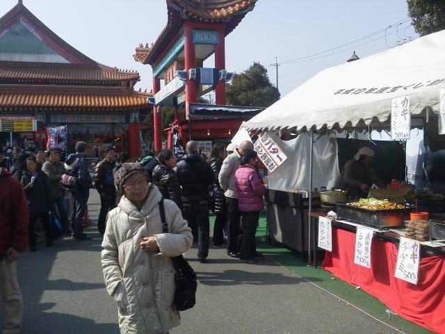 c0214359_23134872.jpg