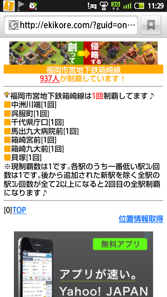 d0187275_12375639.png
