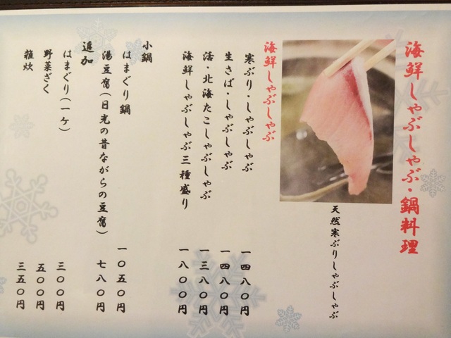 e0130381_13403716.jpg