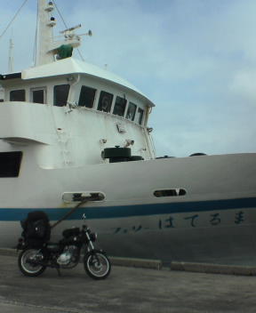 f0137483_2353011.jpg