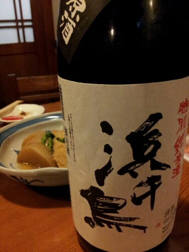 a0183009_1010546.jpg