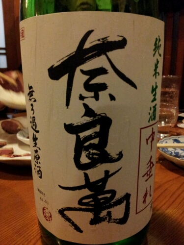 a0183009_10392242.jpg