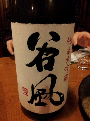 a0183009_1064550.jpg
