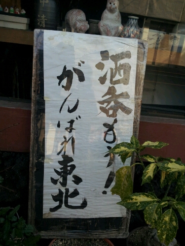 a0183009_92944.jpg