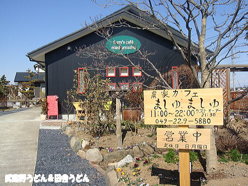 c0113312_2365428.jpg
