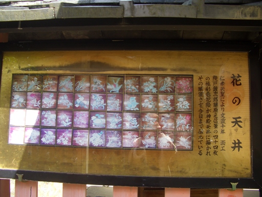 e0033713_14150958.jpg