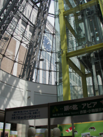 a0114514_20245619.png
