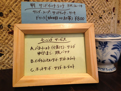 c0227720_014343.jpg