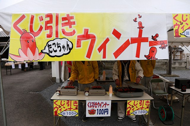 a0242438_20112716.jpg