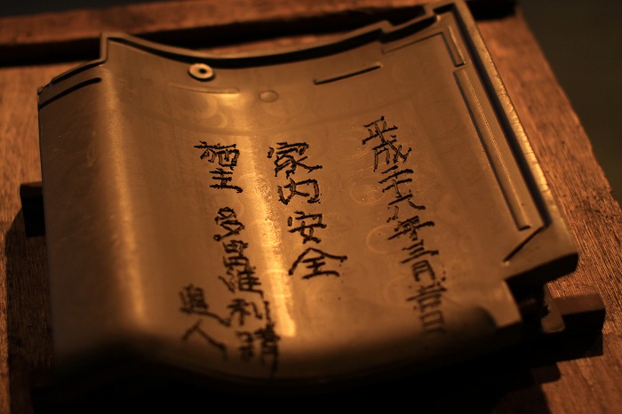 b0168041_16282788.jpg