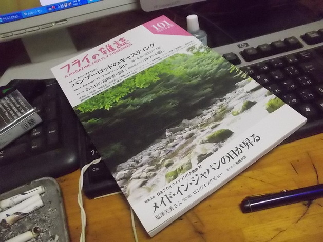 a0054043_22283315.jpg