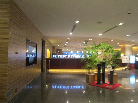 d0029363_14442510.jpg
