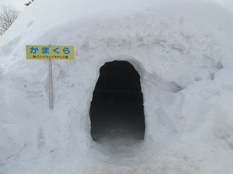 d0029363_2117513.jpg