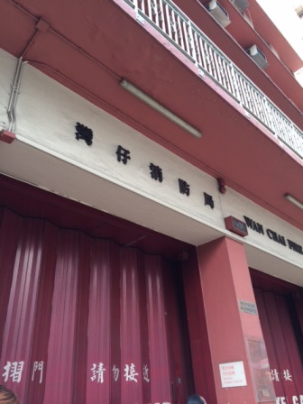 c0135971_21402774.jpg