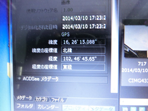 a0002177_1354637.jpg