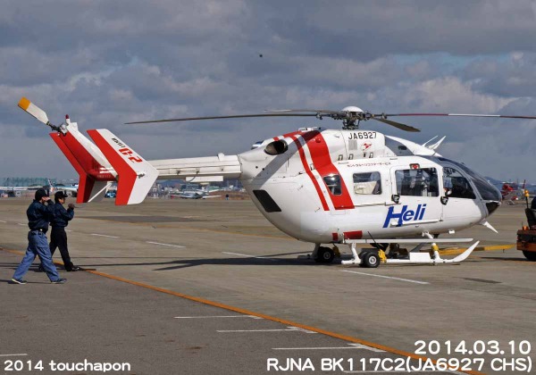 d0268793_091518.jpg