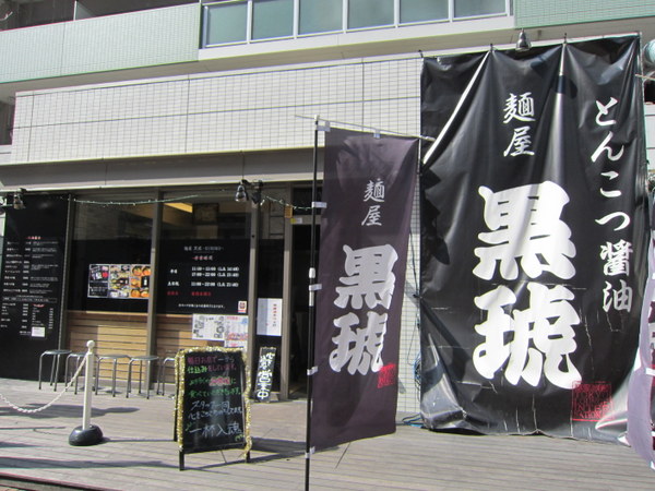 d0098295_22324387.jpg