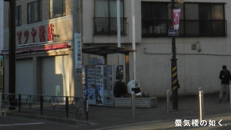 e0304702_19344634.jpg