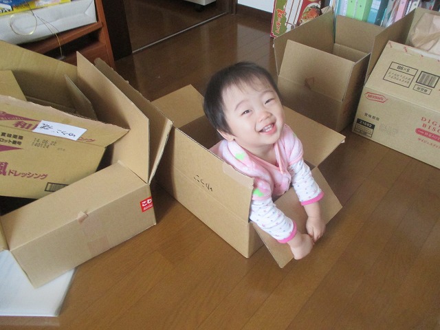 f0202703_2316980.jpg