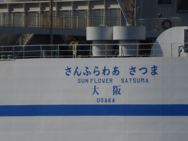 d0037110_18201973.jpg