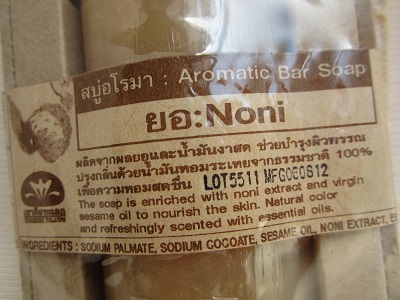 e0019117_9492655.jpg