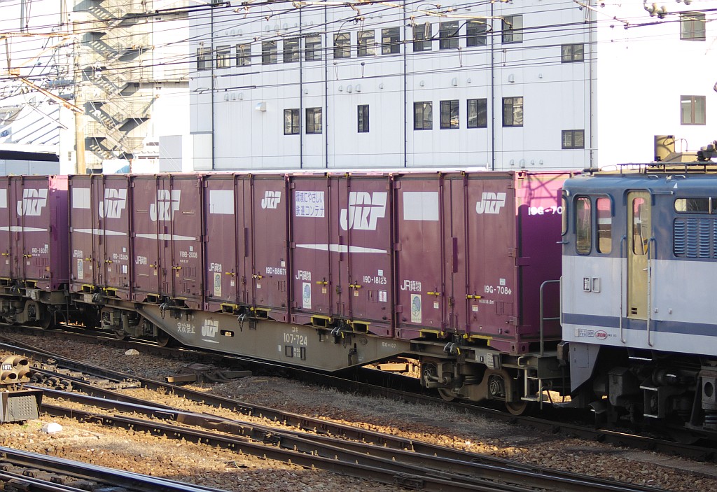 f0203926_22452951.jpg