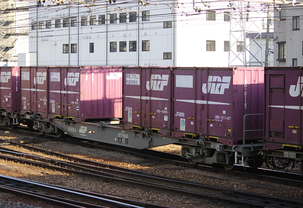 f0203926_22461652.jpg
