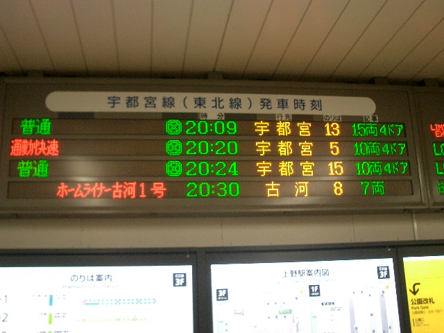 b0283432_21152472.jpg