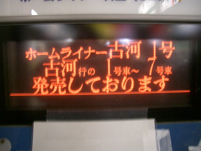 b0283432_21201391.jpg