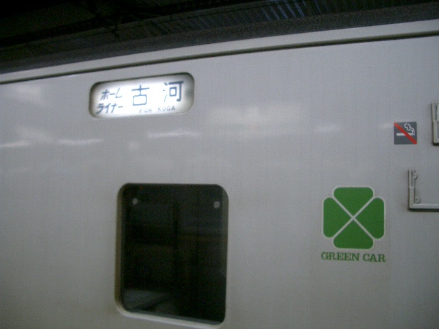 b0283432_21214559.jpg
