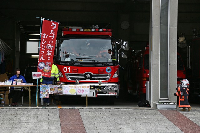 a0242438_17101220.jpg