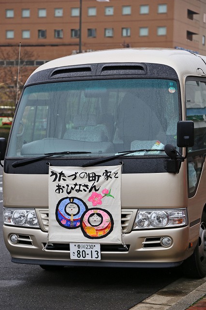 a0242438_17124462.jpg