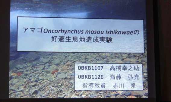 a0056140_1823225.gif