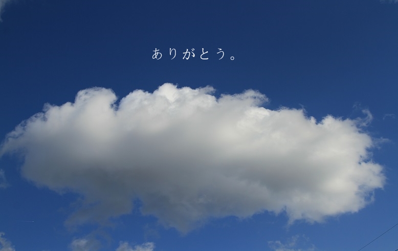 c0145250_10274896.jpg