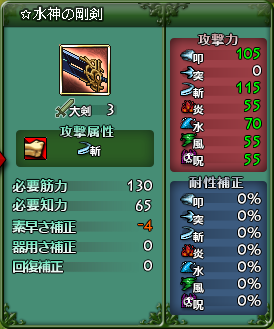 b0164357_19443425.png