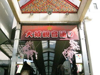 b0259063_19565297.jpg