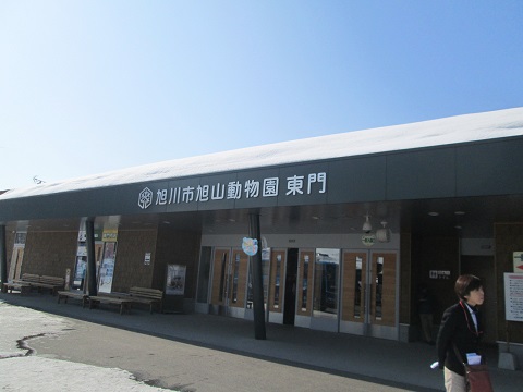 d0029363_13215131.jpg