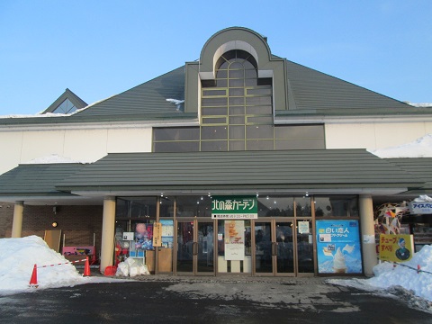 d0029363_1741275.jpg