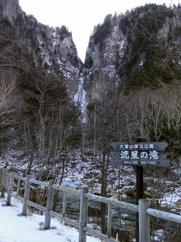 d0029363_1820436.jpg