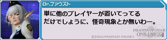 f0203977_7213697.png