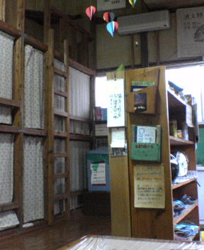 f0137483_1273863.jpg