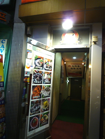 e0194987_2112783.jpg
